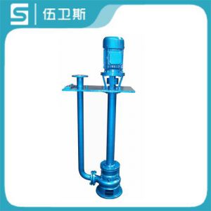 YW型无堵塞液下型排污泵